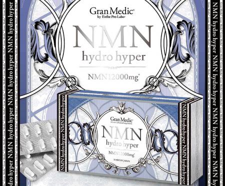 NMN Hydro Hyper 